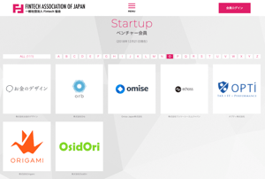 スクリーンショット 2019-01-30 15.48.54