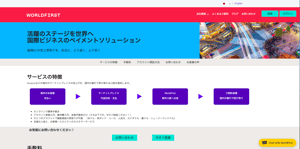 スクリーンショット 2019-02-15 21.12.22