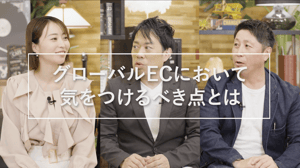 スクリーンショット 2024-07-14 1.10.17